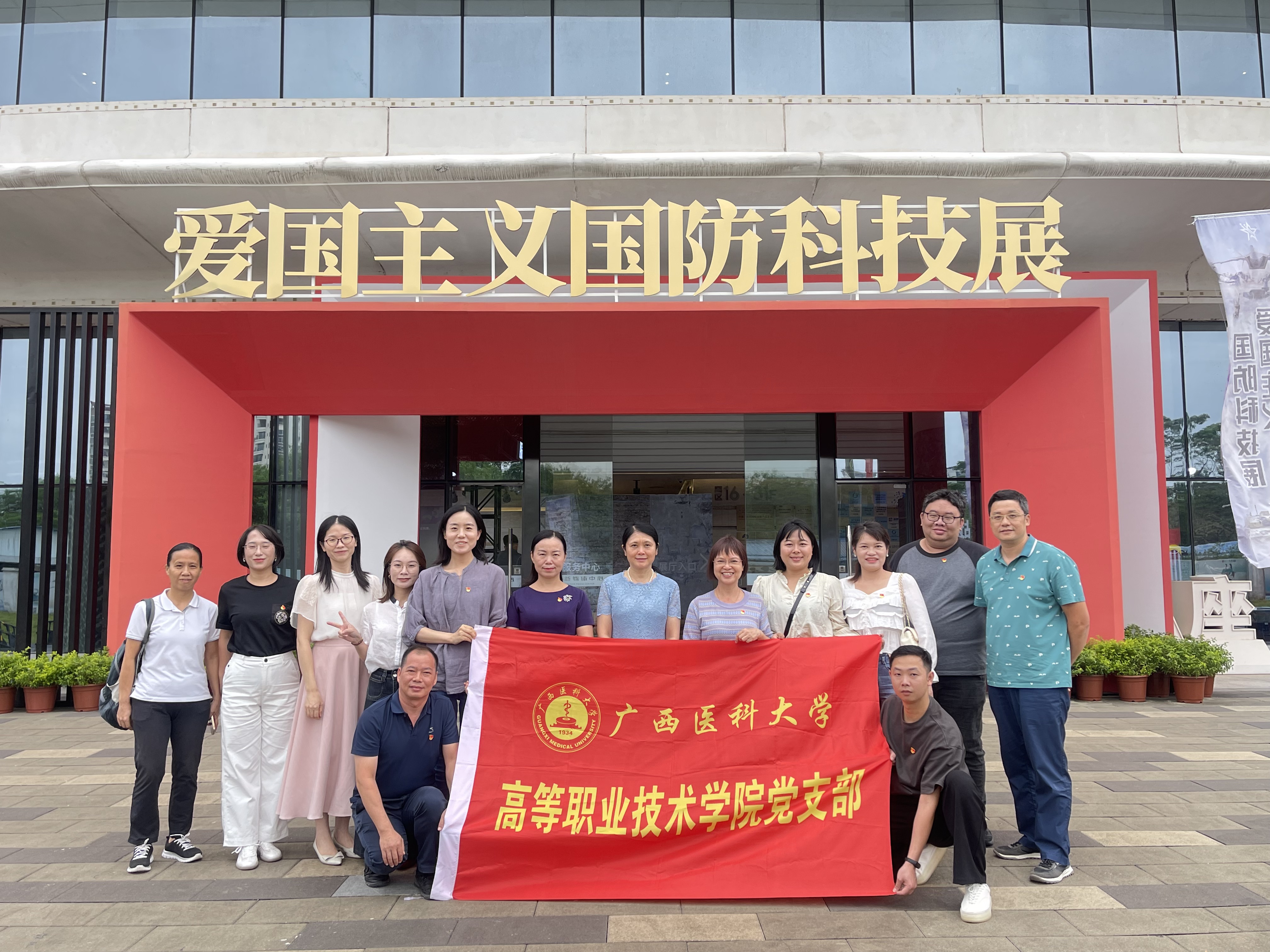 QQ图片20240925083609.jpg 英国上市公司365
