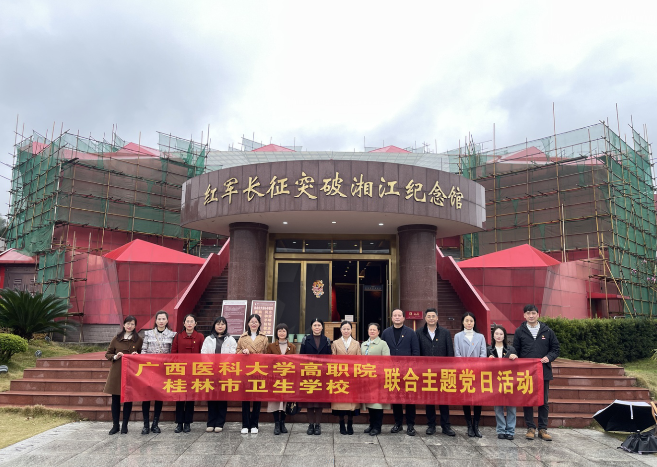 英国上市公司365
