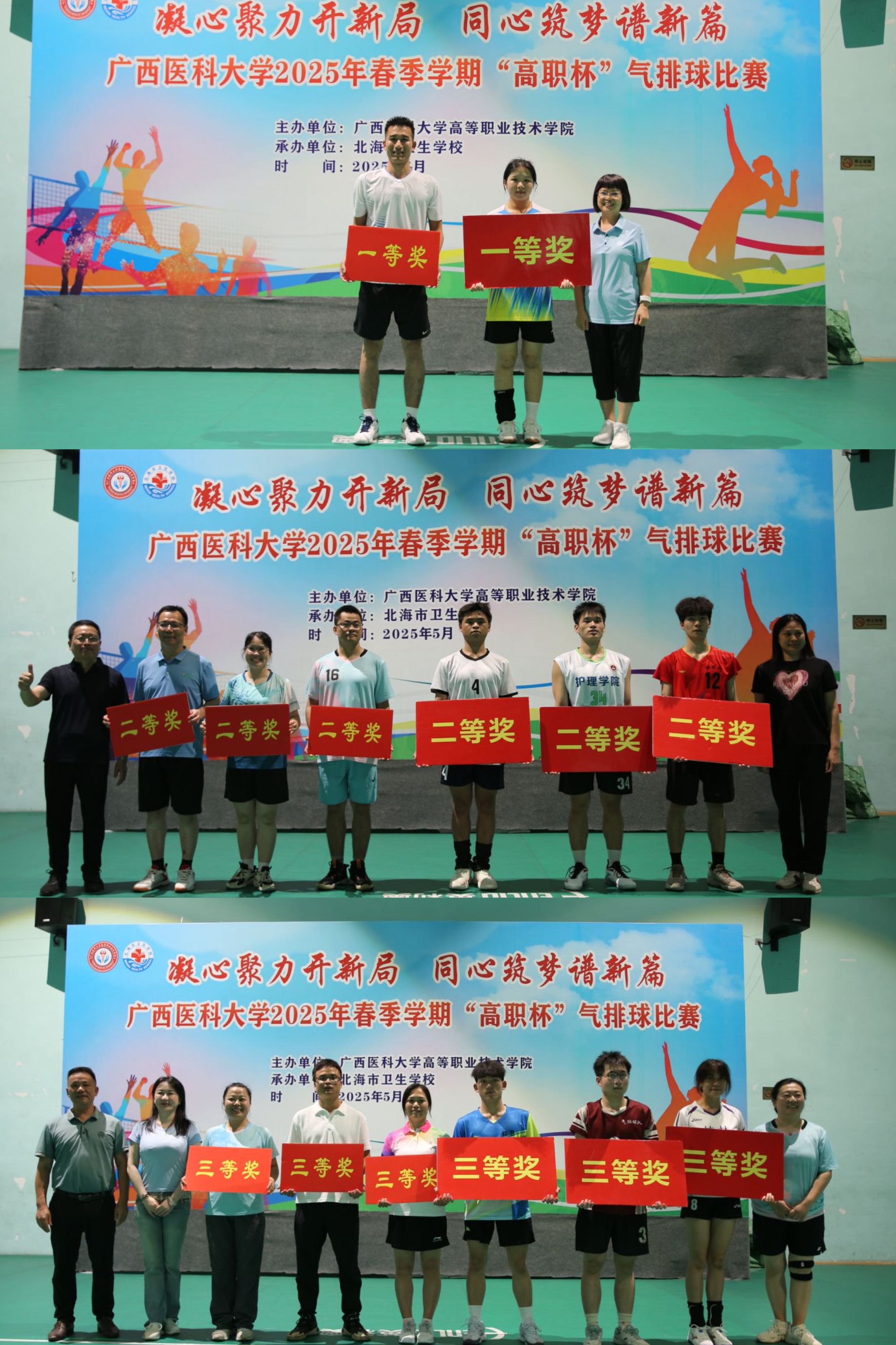 0F979D6648B6FDDD45DC0D1C0C8397F7.jpg 英国上市公司365