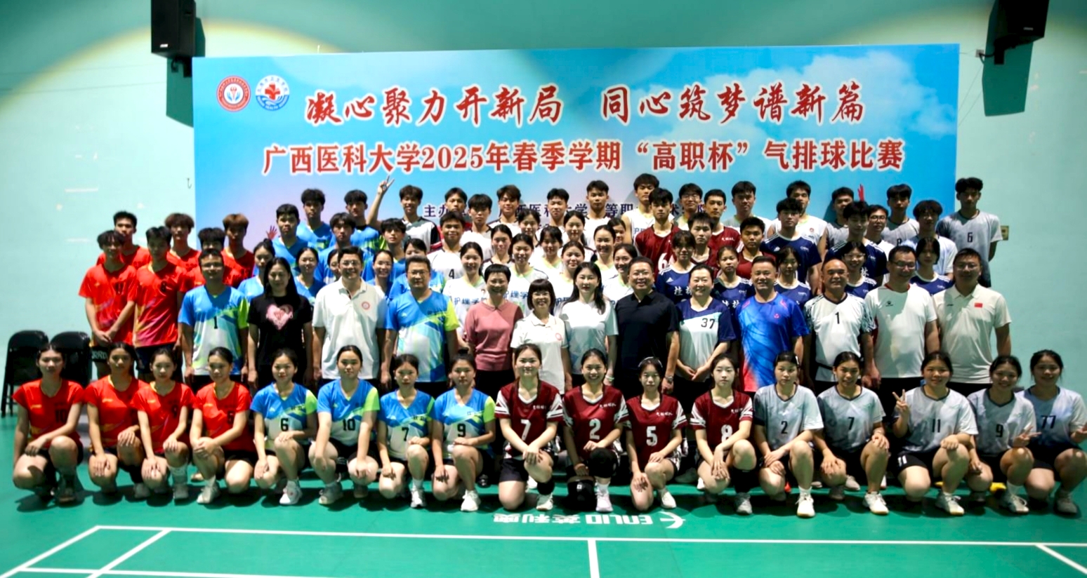 035B237C86F83C800D72C270737B1594.jpg 英国上市公司365