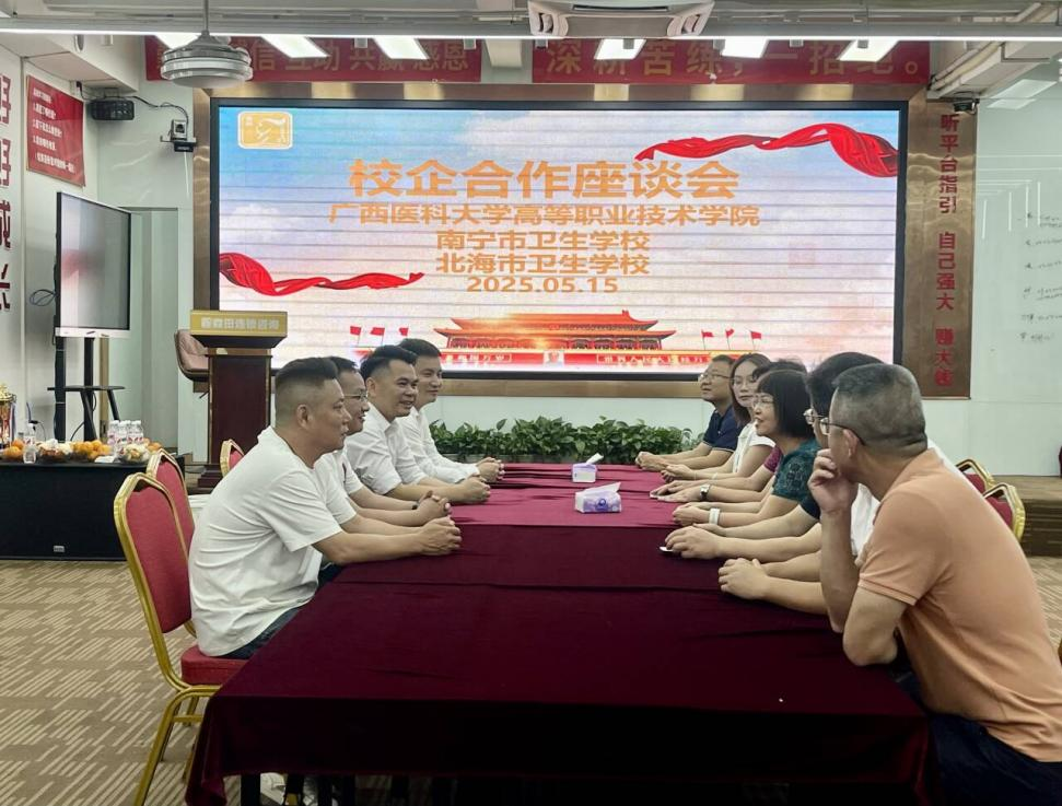 图片5.png 英国上市公司365