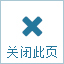 英国上市公司365